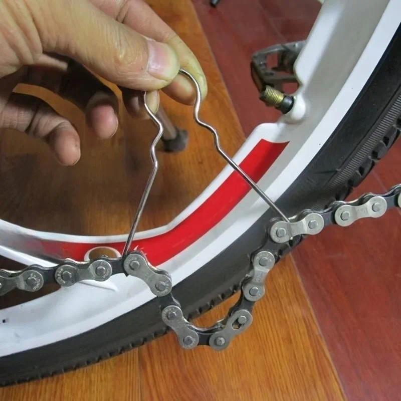 6 pinces pour chaîne de vélo,  - Chain Quick Link avis et prix